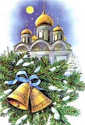 Apariția unui pom de Crăciun în Rusia