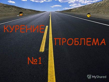 Презентація на тему я вибираю спорт, як альтернативу шкідливим звичкам! Роботу виконали учениці