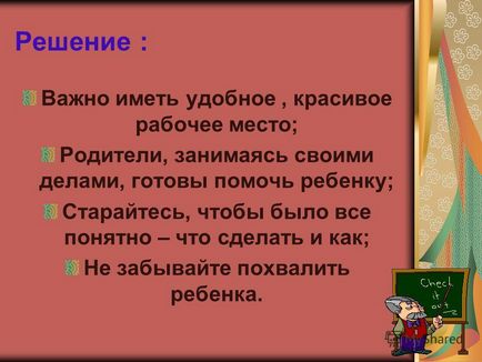 Prezentare pe tema motivului pentru care trebuie să învățați lecții