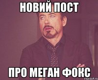 Вітання! Як справи твої давай знайомитися якщо ти не проти а як на особистому у тебе хлопець є у