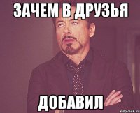 Вітання! Як справи твої давай знайомитися якщо ти не проти а як на особистому у тебе хлопець є у