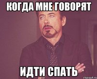 Вітання! Як справи твої давай знайомитися якщо ти не проти а як на особистому у тебе хлопець є у