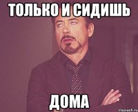 Вітання! Як справи твої давай знайомитися якщо ти не проти а як на особистому у тебе хлопець є у