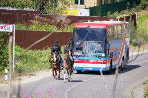 Programul de vest-vest din avanpost