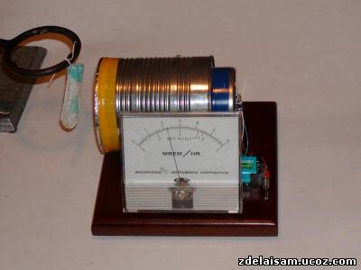 Un detector simplu de radiație