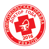 Протасов владимир николаевич терапевт, кардіолог сімейна клініка метро пл