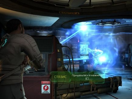 Проходження dead space 2