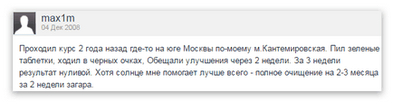 Tratamentul cu psoriazis cu rezultate ale tratamentului cu psoriazis! (Opinii)