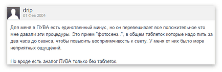 Tratamentul cu psoriazis cu rezultate ale tratamentului cu psoriazis! (Opinii)