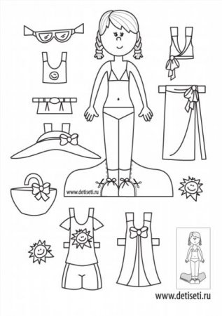 Színező - papír babák ruháit - letöltés és a nyomtatási ingyen