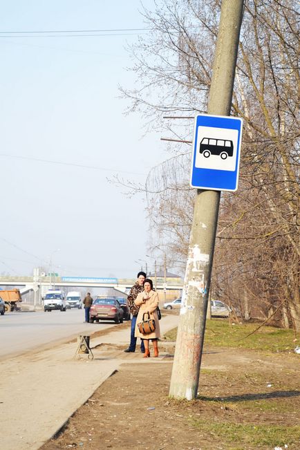 Райони калуги Туриніна стоїть на місці козацьких могил - суспільство - новини - калузький перехрестя