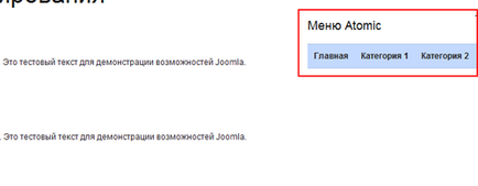 Diferite șabloane pentru diferite pagini ale site-ului - joomspider, lecții joomla, versiuni de descărcare, instruire, ajutor