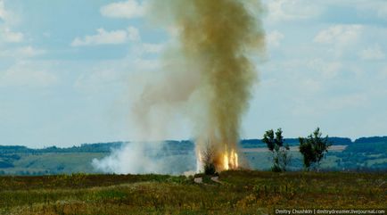 Руйнівник - тиха утилізація боєприпасів, gosu