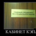 Úgy döntöttem, hogy itt az ideje, hogy húzza a test! Úszás nagyszerű ebben a munkában, de nem tud úszni (it) Úgy döntöttem, hogy itt az ideje, hogy húzza a test! Úszás nagyszerű ebben a munkában, de nem tud úszni