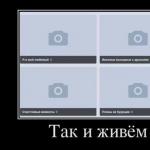 Реших, че е време да изтегли тялото! Плуването е страхотно в тази работа, но не може да плува