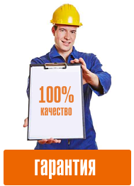 Helyreállítása a windows Moszkva ★ ★ javítási ablakok kiigazítás csatlakozók (helyreállítás) Helyreállítása a windows Moszkva ★ ★ javítási ablakok kiigazítás szerelvények