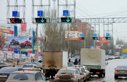 Fordított mozgás - az, közlekedési tábla, így a sáv, a közlekedési szabályok, közúti jel (forgalmi) Fordított mozgás - egy közlekedési tábla, így a forgalmi sáv szabályok, közúti jel