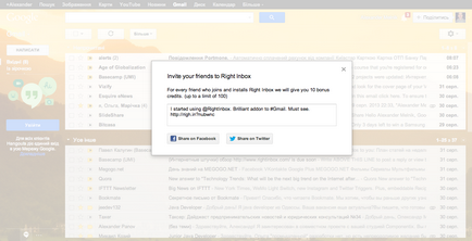 Rightinbox A Gmail automatikusan e-mailt küld az ütemezett időpontban, és a bejelentés az olvasás