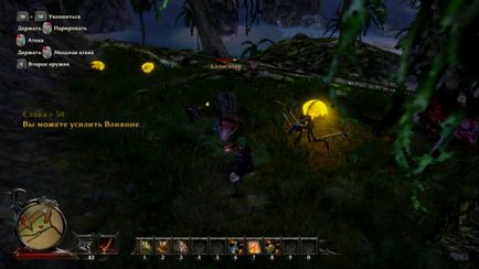 Risen 3 - sistem de luptă (ghid), un blog despre jocuri video