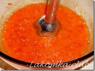 Rizottó paprika és paradicsom