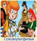 Ромео з узбіччя дивитися онлайн безкоштовно