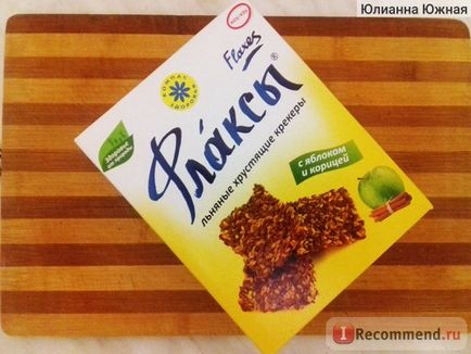 Сайт магазин дієтичних продуктів діетерія - «дієта без зривів