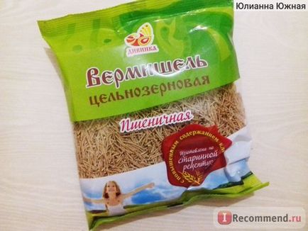 Site-ul magazinului de produse dietetice este dietetic - 