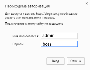 Colectarea punctelor în așteptare - blogiston