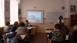 Seminar despre limba rusă, rumturi