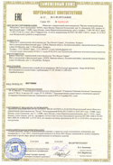 Сертифікат на меблі - декларація і обов'язкова сертифікація меблів