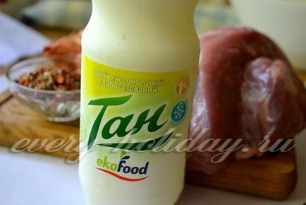 Grill ayran recept egy fotó