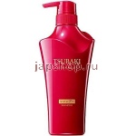 Shiseido kuyura gel de dus cu flori parfumate, 550 ml, magazin online