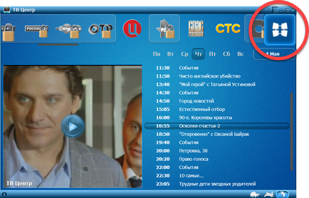 Letöltés kristály tv ingyen (kristály) Letöltés kristály tv ingyen