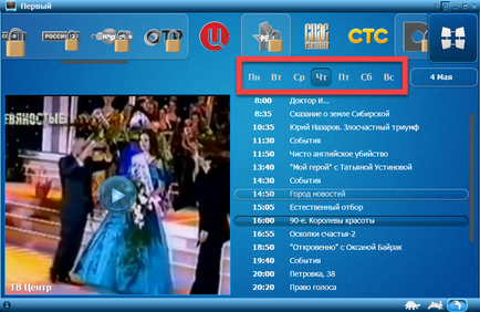 Descărcați cristal tv gratuit