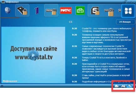 Descărcați cristal tv gratuit