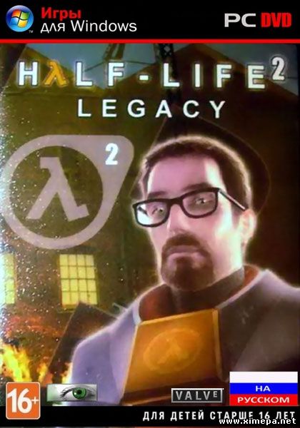 Download játék Half Life 2 - legacy (2007 - eng) - akció - játék pc torrent