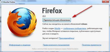 Letölteni, telepíteni, frissíteni Mozilla Firefox