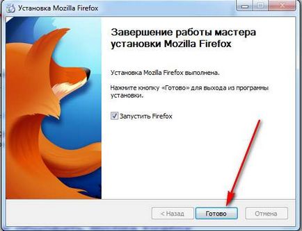Letölteni, telepíteni, frissíteni Mozilla Firefox