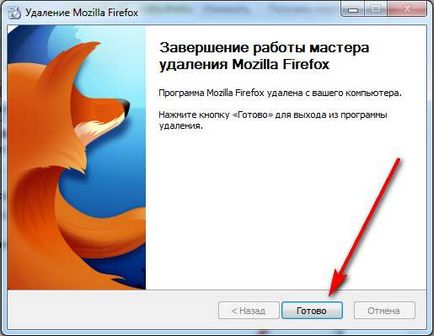 Letölteni, telepíteni, frissíteni Mozilla Firefox