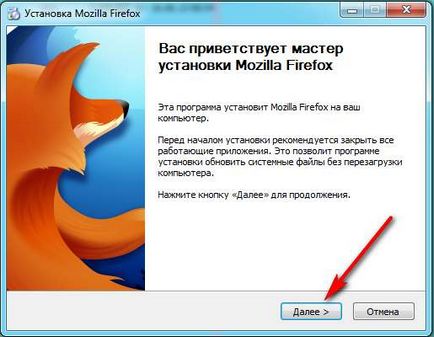 Letölteni, telepíteni, frissíteni Mozilla Firefox