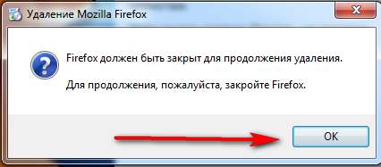 Descărcați, instalați, actualizați mozilla firefox