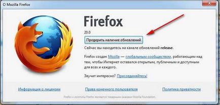 Descărcați, instalați, actualizați mozilla firefox