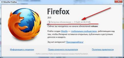 Descărcați, instalați, actualizați mozilla firefox