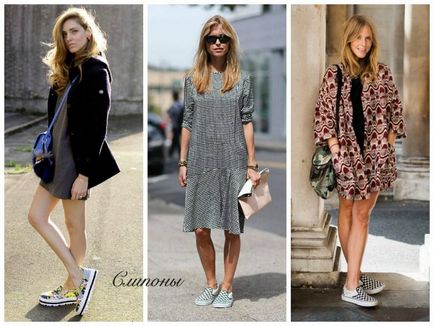 Cu ce ​​pantofi purtați o cămașă rochie - alegeți imaginea perfectă