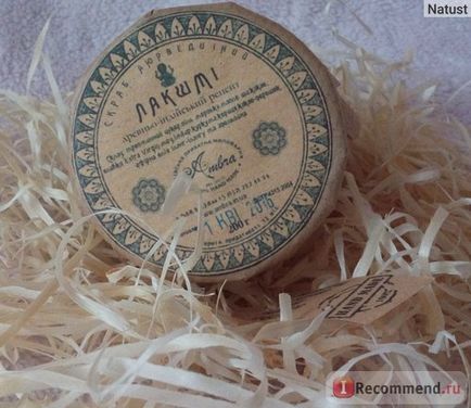 Scrub pentru corp chihlimbar Ayurvedic Lakshmi - 