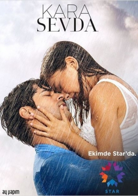 Blind Love (2015) online gratuite