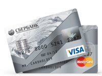 SMS împrumut la card - Banca de Economii, viză, instant, online