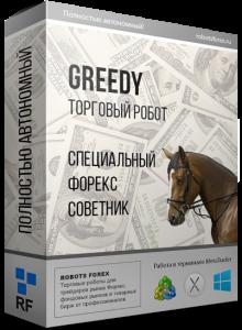 Радники для автоматичної торгівлі на форекс