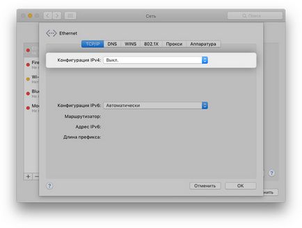 Tanács OS X, hogyan kell bekapcsolni a Mac „repülőgép üzemmód” (mód) OS X a Tanácsot, hogyan kell bekapcsolni a Mac „repülőgép üzemmód”