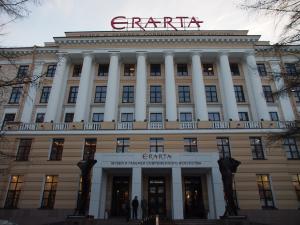 Kortárs művészet Szentpéterváron, hogy vizsgálja felül a látogatás „Erarta” múzeum - egy utazási blog és (látogató) Kortárs művészet Szentpéterváron, hogy vizsgálják felül a múzeumi látogatás „Erarta” - egy blog utazási és